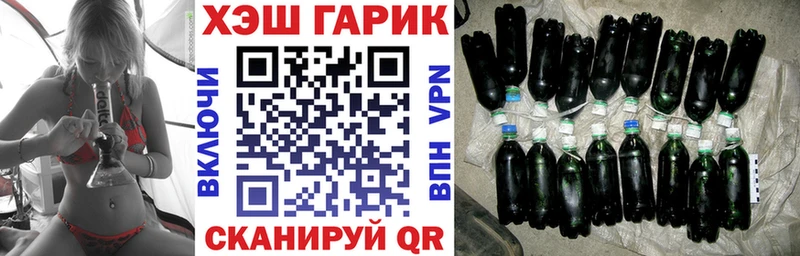 где найти   Магнитогорск  Гашиш Premium 