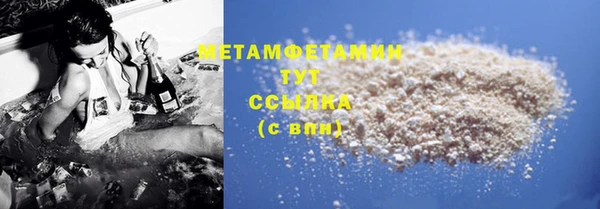 МДПВ Ладушкин