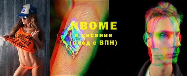 МДПВ Ладушкин