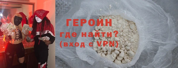 МДПВ Ладушкин