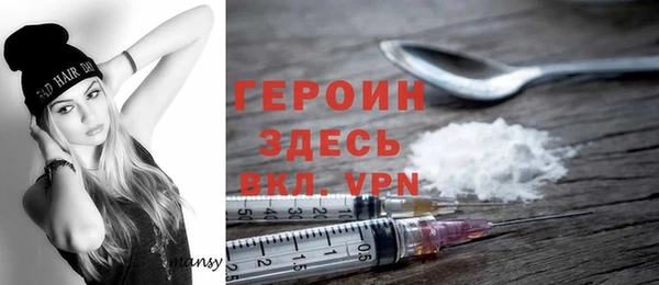 МДПВ Ладушкин