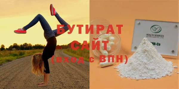 PSILOCYBIN Лабытнанги