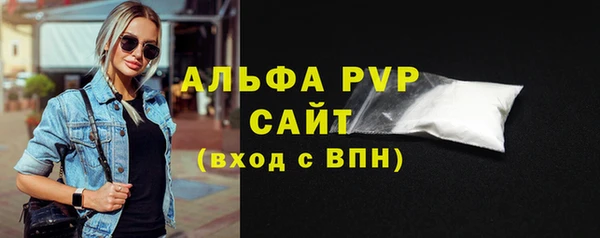 PSILOCYBIN Лабытнанги