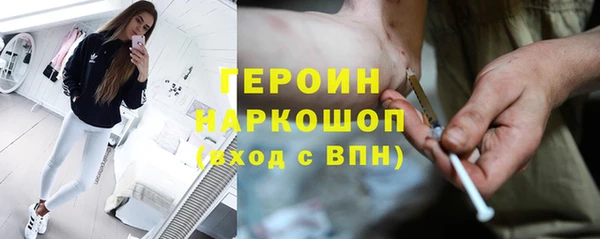 альфа пвп Волоколамск