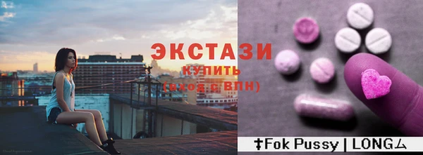 скорость mdpv Лагань