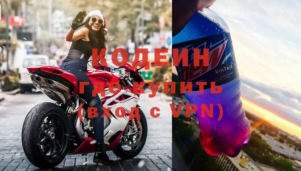 мефедрон Кукмор
