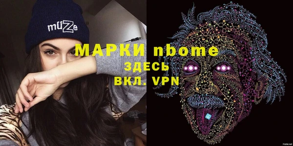 МДПВ Ладушкин