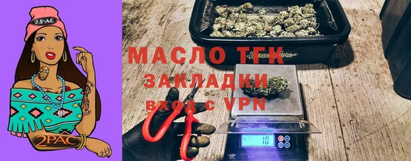скорость mdpv Лагань