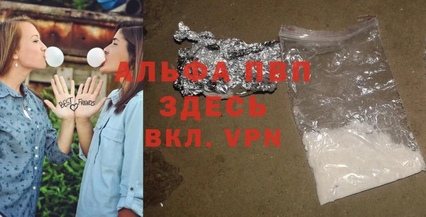 МДПВ Ладушкин