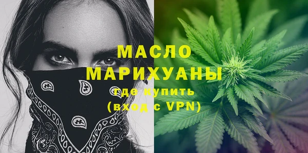 МДПВ Ладушкин
