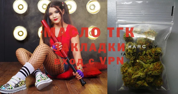 PSILOCYBIN Лабытнанги