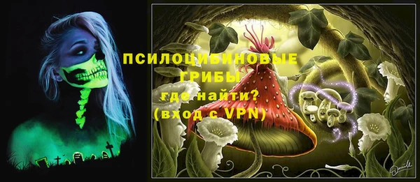 прущая мука Волосово