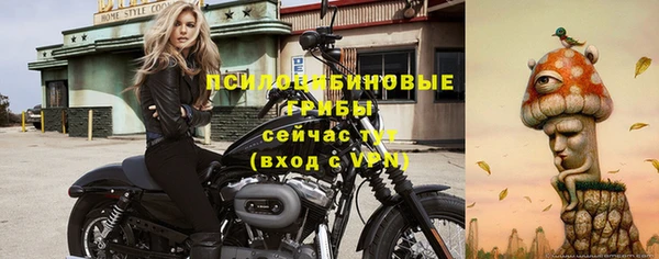 скорость mdpv Лагань