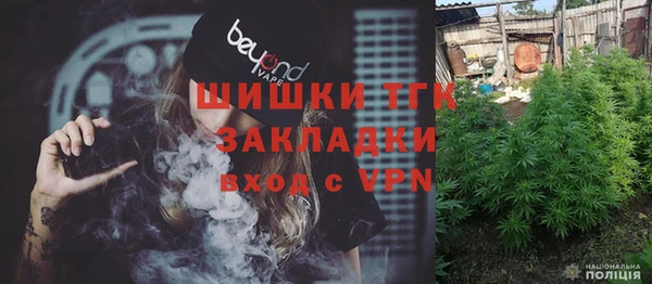 МДПВ Ладушкин