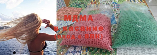 скорость mdpv Лагань