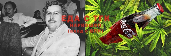 скорость mdpv Лагань