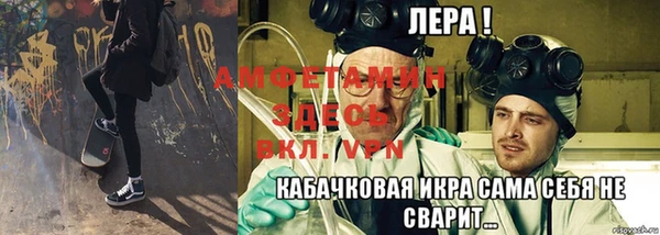 МДПВ Ладушкин