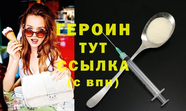 PSILOCYBIN Лабытнанги
