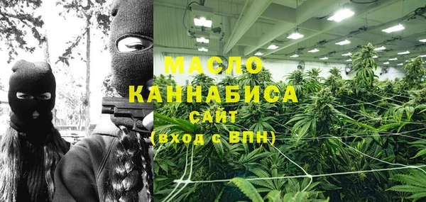 скорость mdpv Лагань