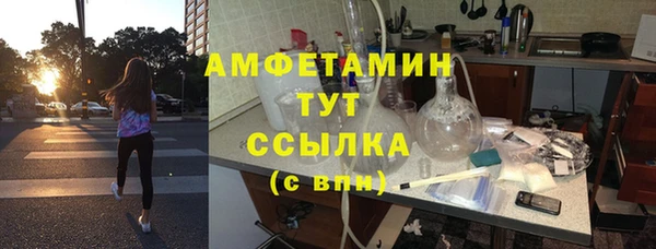 МДПВ Ладушкин