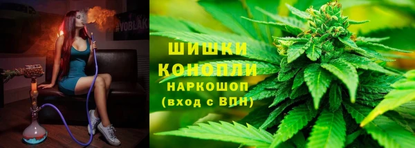скорость mdpv Лагань