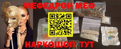 кокс Конаково