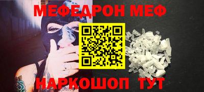кокс Конаково