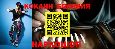 не бодяженный Коммунар