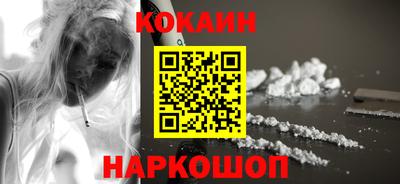 не бодяженный Коммунар