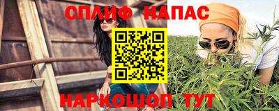 кокс Конаково