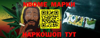 не бодяженный Коммунар