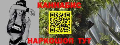 шишки Комсомольск-на-Амуре