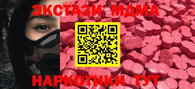 кокс Конаково