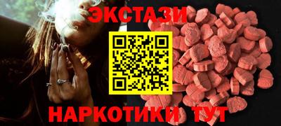 не бодяженный Коммунар
