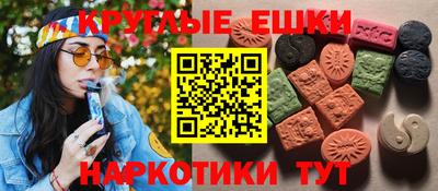 не бодяженный Коммунар
