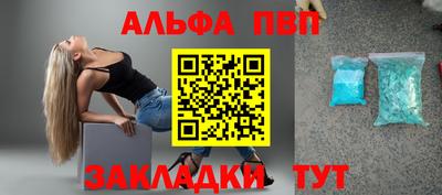 кокс Конаково