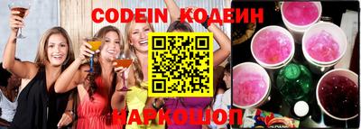не бодяженный Коммунар