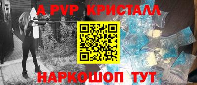 не бодяженный Коммунар