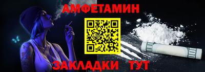 кокс Конаково