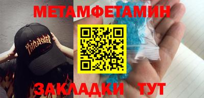 кокс Конаково