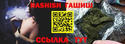 не бодяженный Коммунар