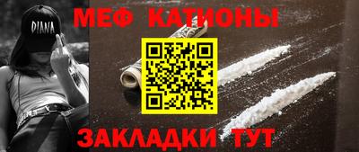 кокс Конаково