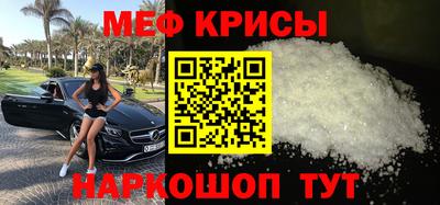 не бодяженный Коммунар
