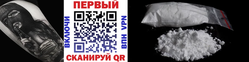 ссылка на мегу как зайти  Магнитогорск  МЕТАМФЕТАМИН винт  купить  цена 